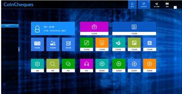 優秀網站設計軟件 現代軟件設計人員的必備工具
