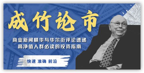 Meta廣告業務強勁增長，力壓谷歌彰顯社交廣告新格局