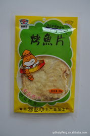 青島海億豐水產品加工廠 匠心傳承，鮮香致遠——精選魚干魚絲產品全覽